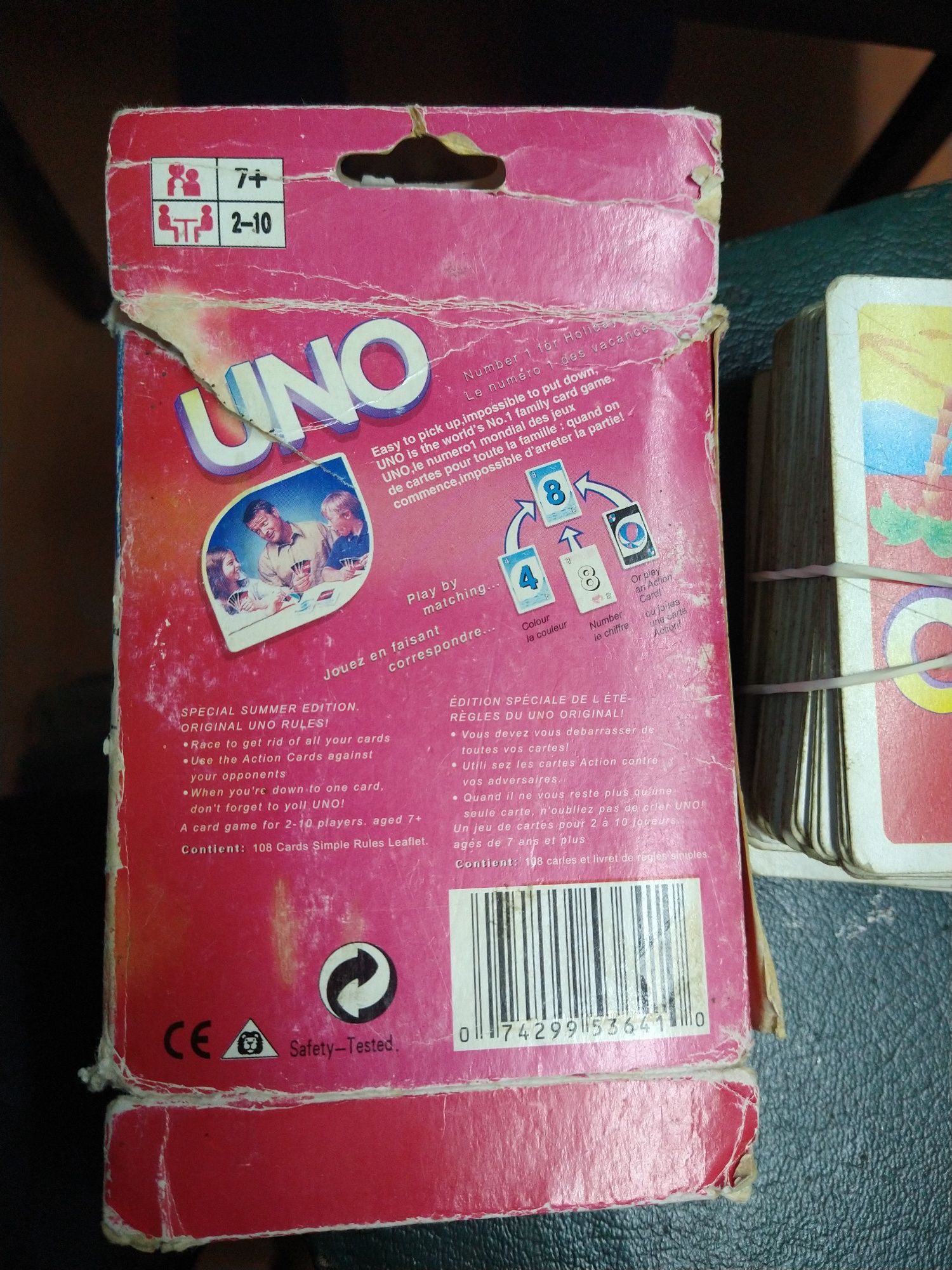 Настольная игра Mattel Games Uno