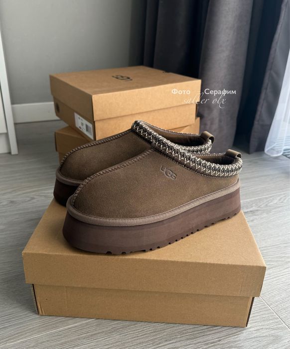 Avstralia UGG Tazz Slippers Platform brown