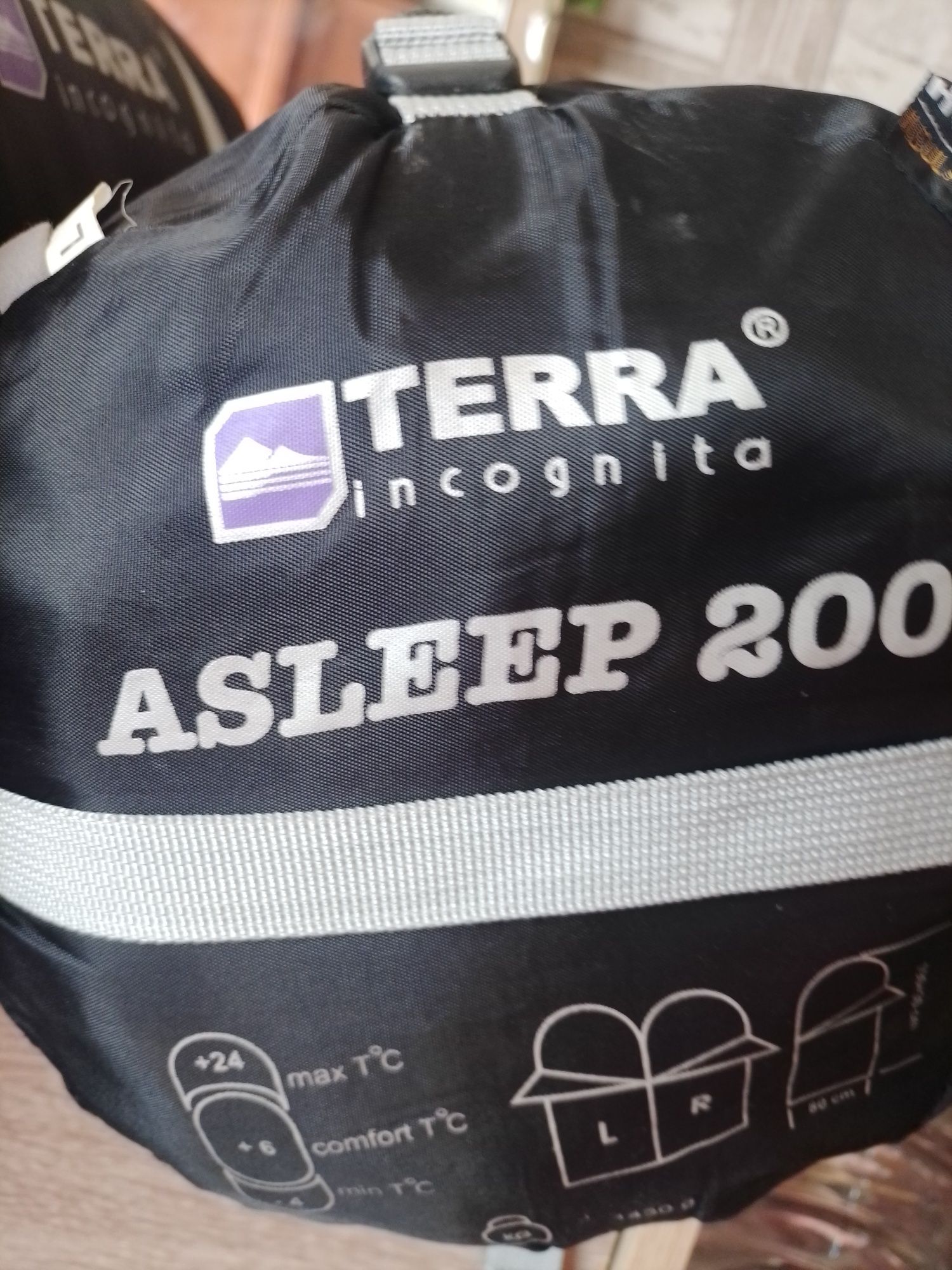 Спальний мешок спальник Terra Incognita Siesta Regular 300 L.200L