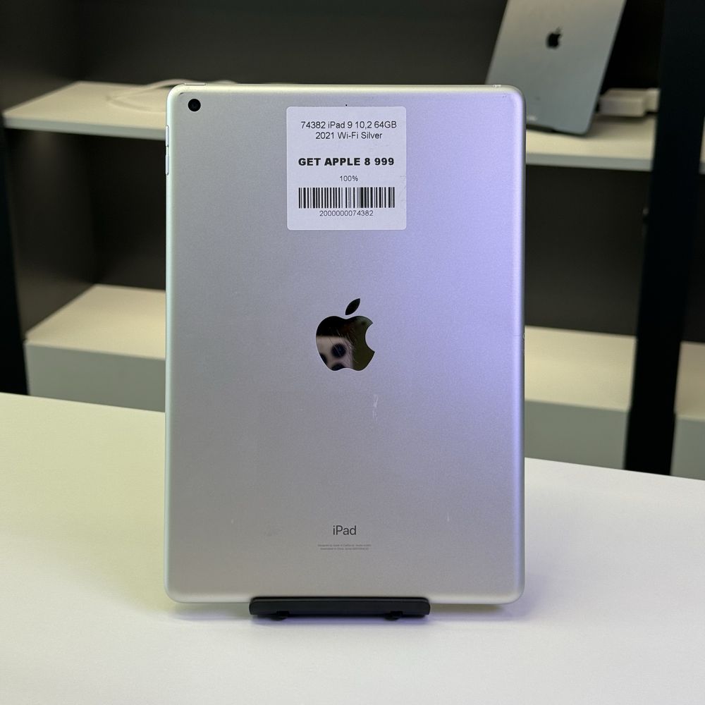 Планшет IPad 9 10.2” 2021 64GB Wi-fi • ГАРАНТІЯ > Магазин Дніпро 74382