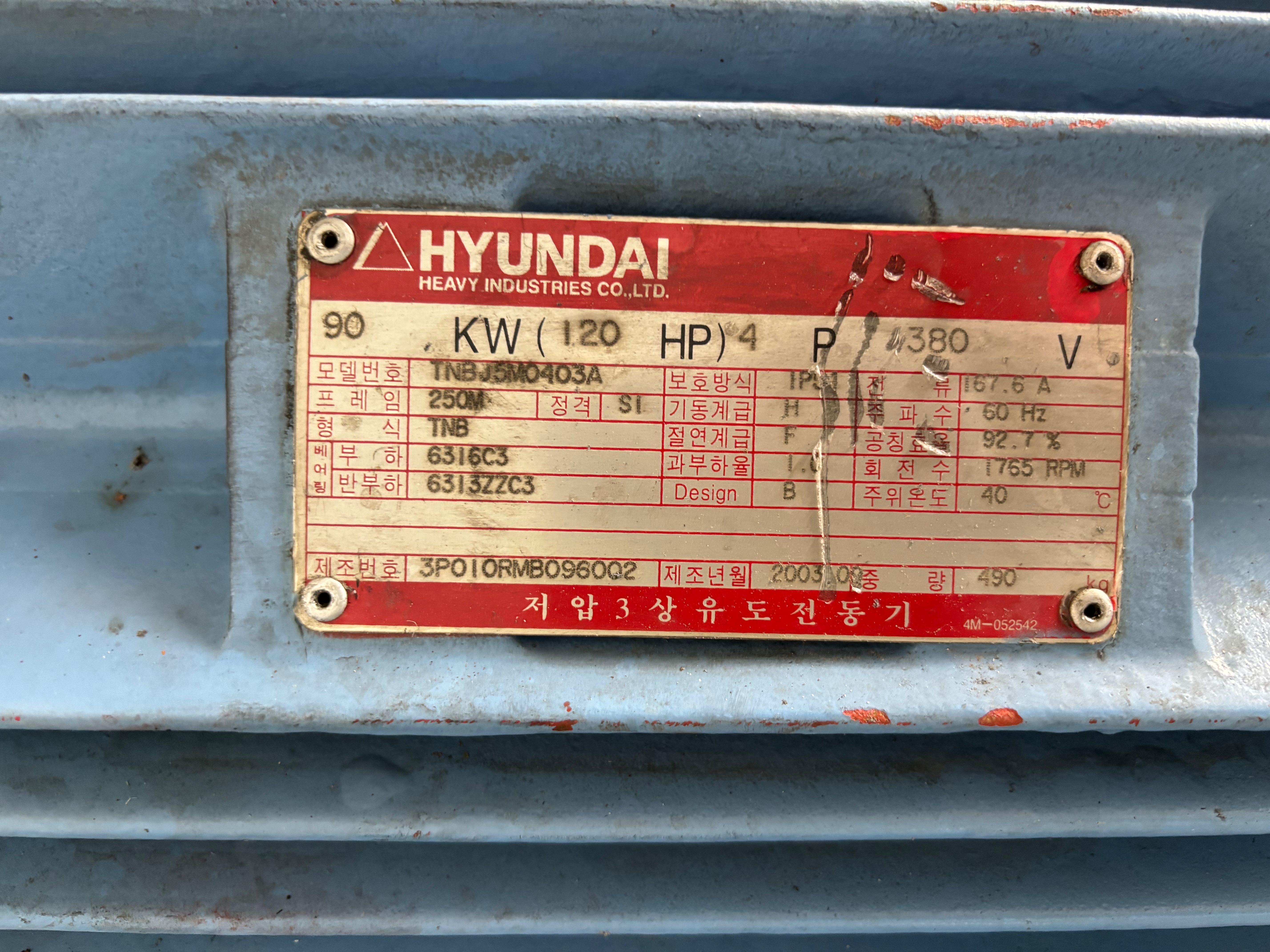 Silnik elektryczny 90 kW