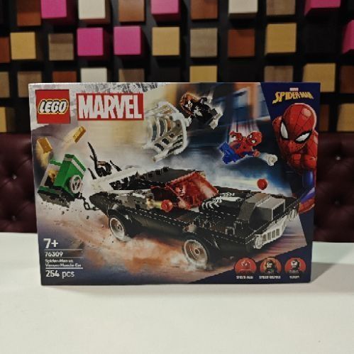 Конструктор LEGO Marvel 76309/76310/76311/76312/76313/76314/76315