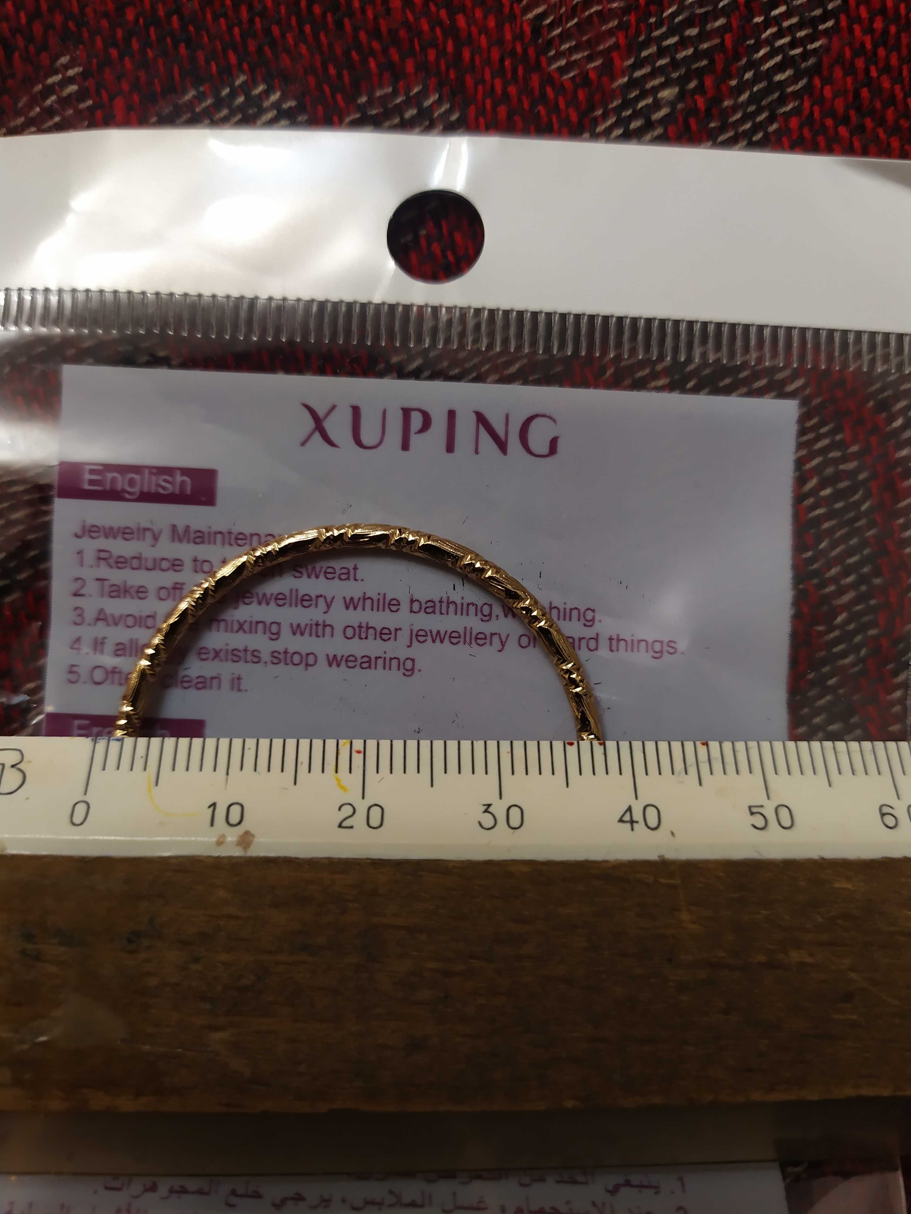 Сережки кільця Xuping