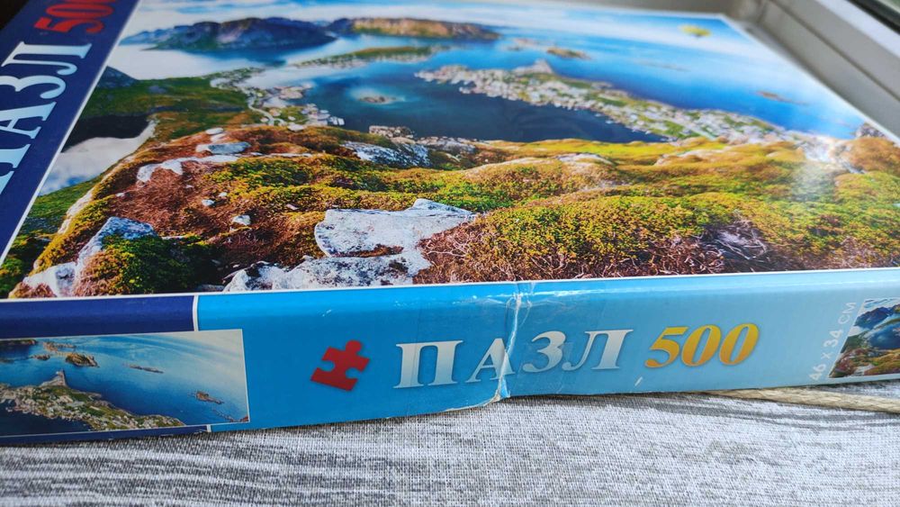 Пазл, 500 деталей, 46х34 см