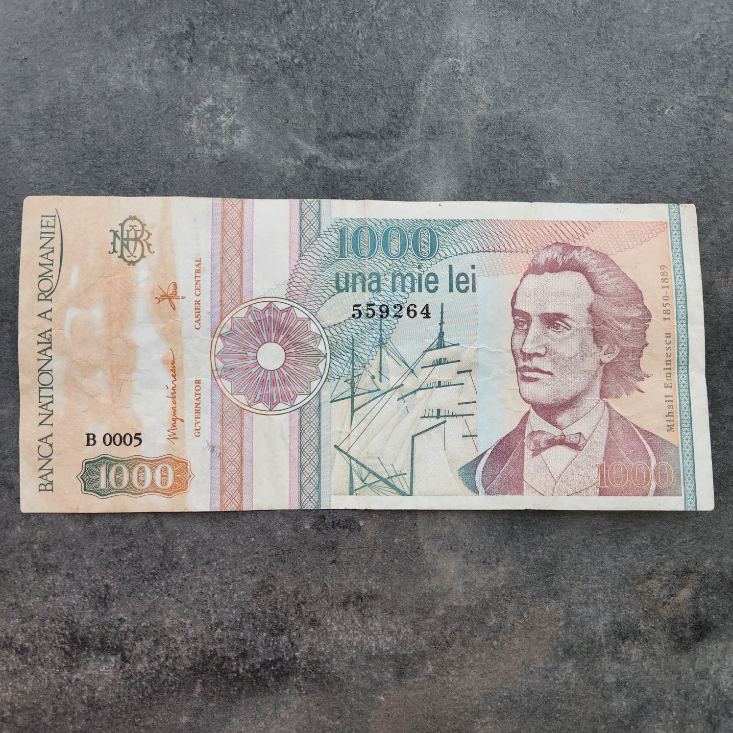 1000 lei лей 1991 року
