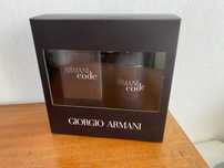 Giorgio Armani Armani Code pour Homme edt 75 ml + deo 150 ml - UNIKAT