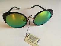 Okulary przeciwsłoneczne UV400