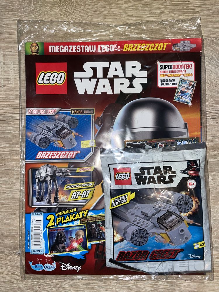 Lego star wars Brzeszczot