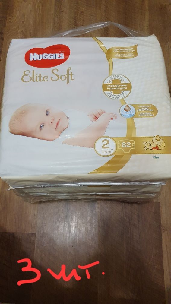 Продам памперсы Huggies, Pampers