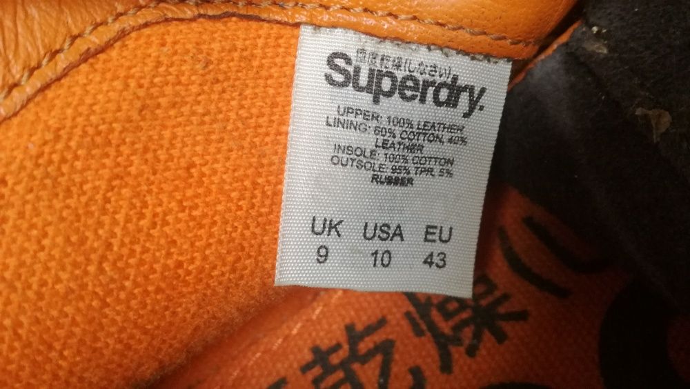 Półbuty za kostkę SUPERDRY RALLIE BOOT r.43 skóra stan bardzo dobry