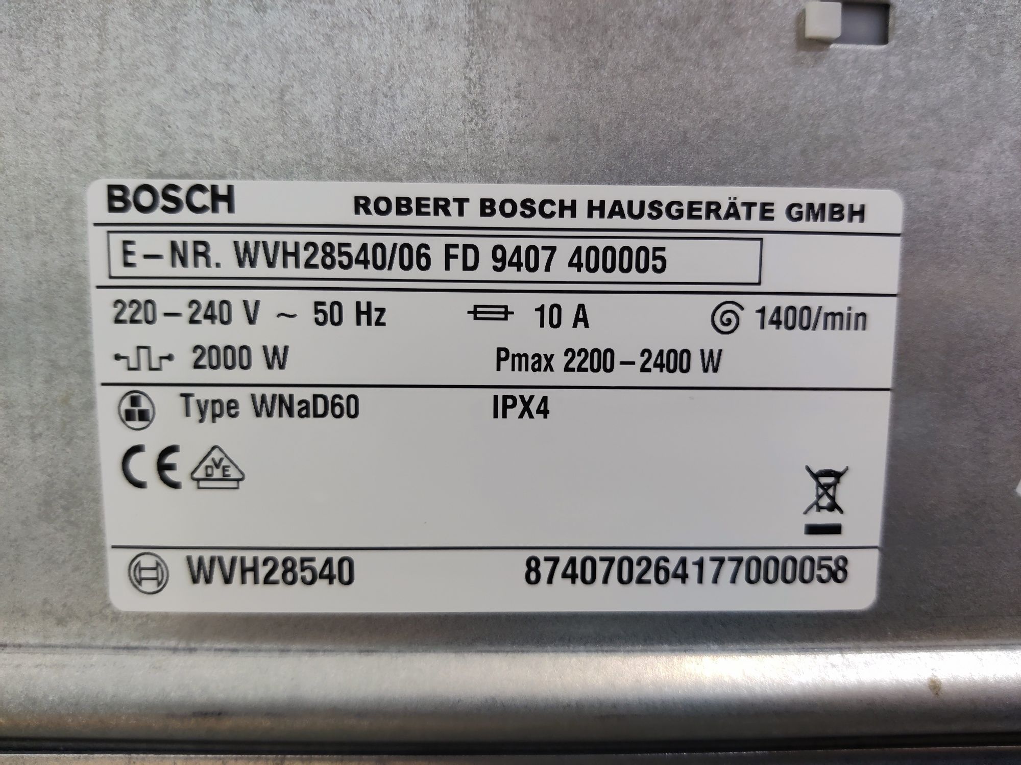 Прально-сушильна машина Bosch™ VarioPerfect 7/4 kg. Germany.