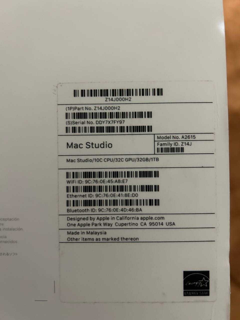 Apple Mac Studio M1 Max (10CPU/32GPU/32GB/1TB)