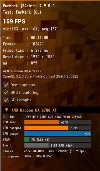 Komputer do gier Ryzen 5 5600 / RX 6700 XT / 16GB DDR4 / 512GB SSD