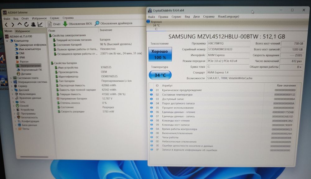 Asus Vivobook Go 15,6" FHD, Ryzen 5 7520U, 8GB DDR5, 512 Gb SSD