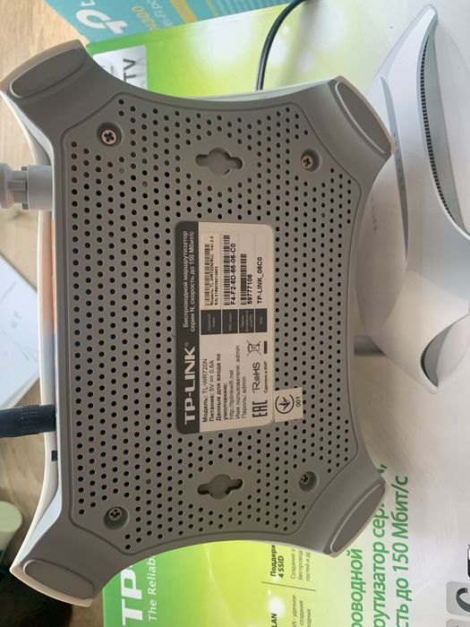 Роутер/маршрутизатор Tp-link wr720n 1 антена