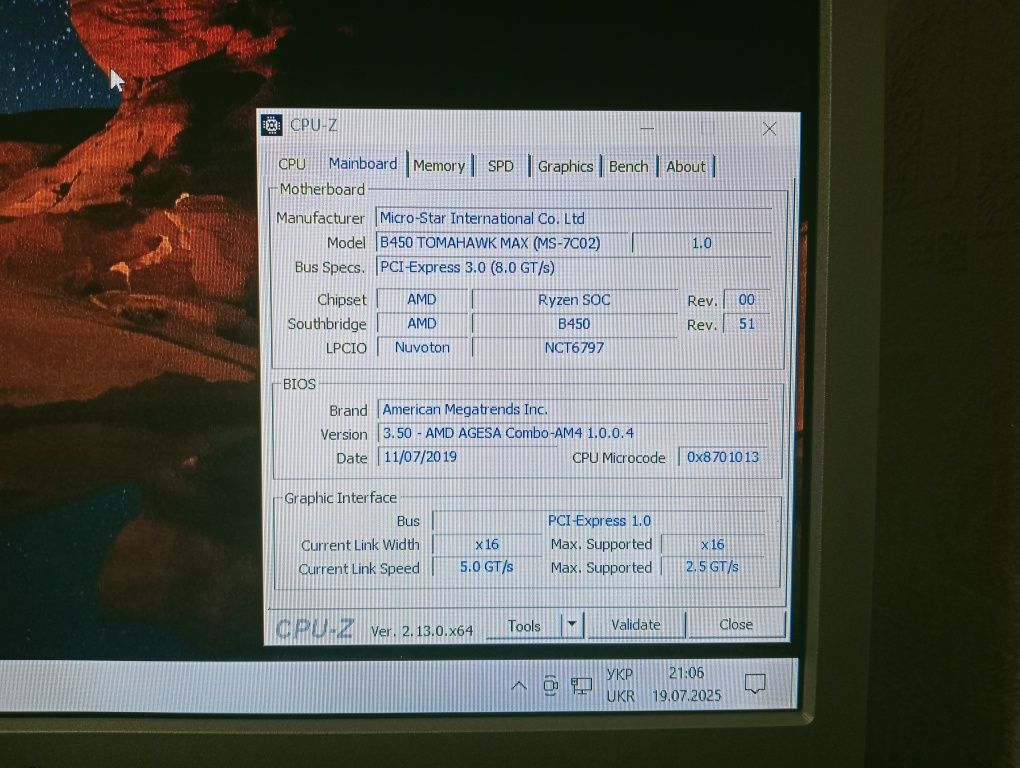Ryzen 5 3600x 16 ГБ MSI B450 комплект