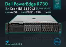 Сервер Dell PowerEdge R730 16SFF / 2x E5-2650v3 / 64GB / H330
