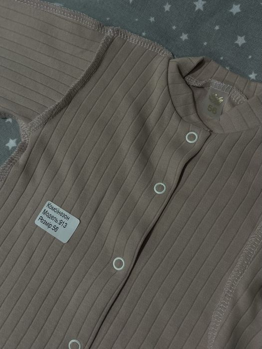 Нові комбінезон чоловічок в рубчик 56 і 62 розмір