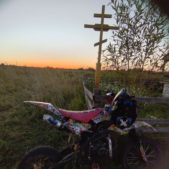 Продам Пітунчик(пітбайк)