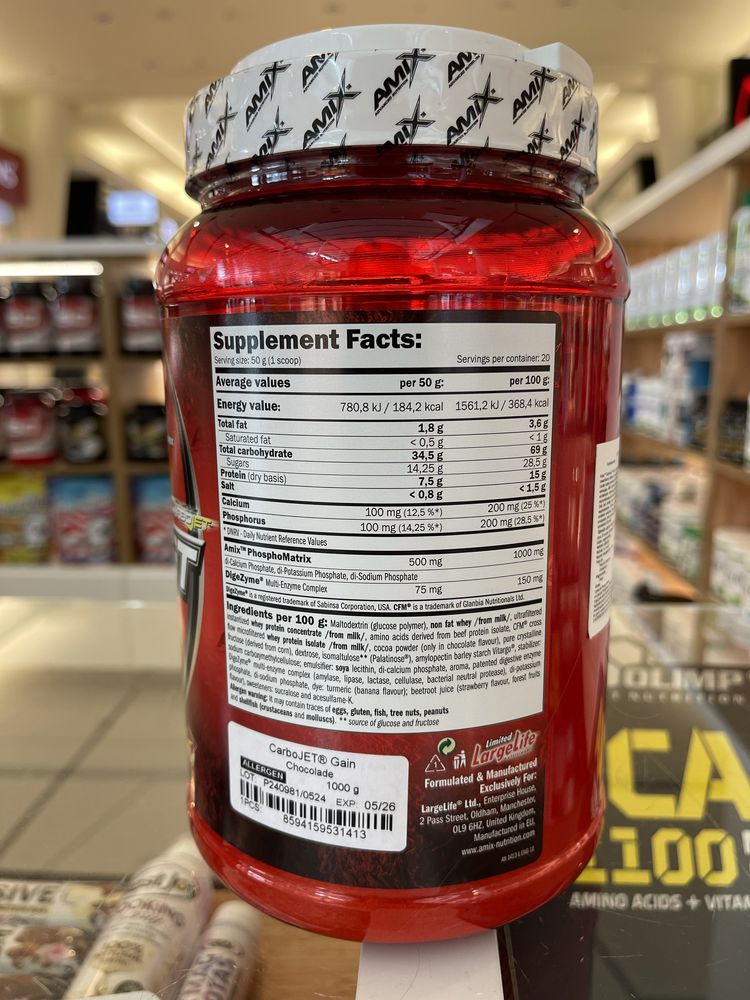 Masówka Amix CarboJet Gain 1000g czekolada masa gainer RADOM