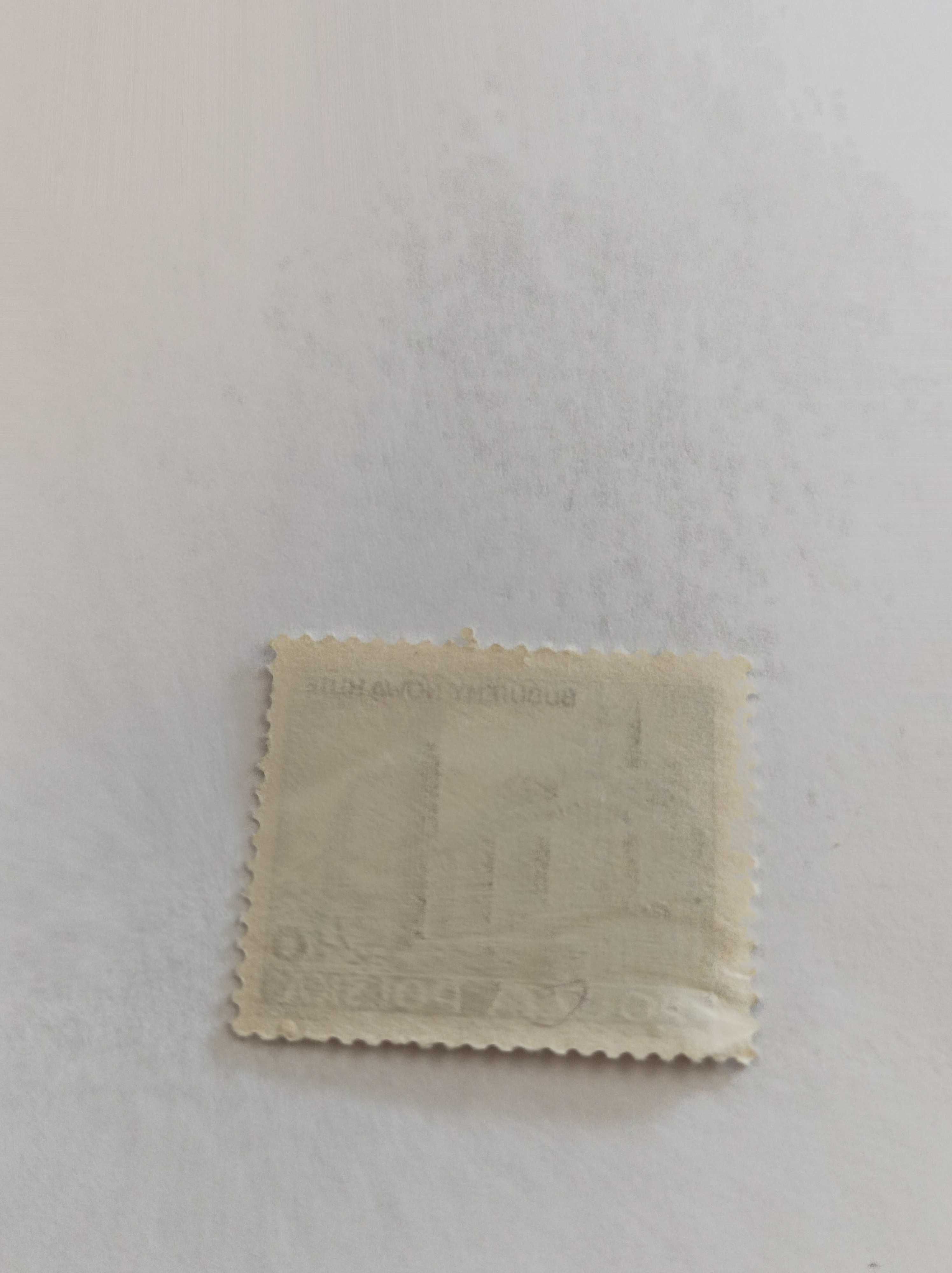 Znaczek pocztowy 89