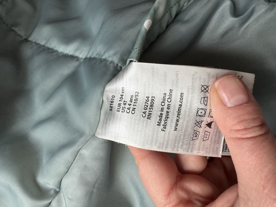 Reima куртка зимова 110(104+6)