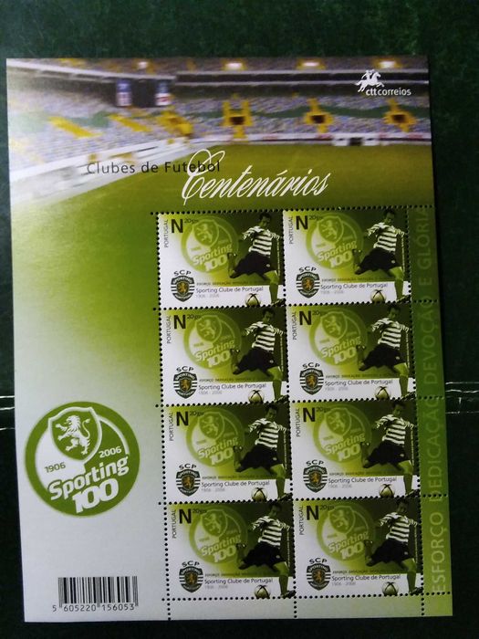 2005 Folha Miniatura Sporting Clube Portugal MNH **