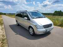 Mercedes-Benz Viano Super Stan, Niski przebieg Oryginał 156tyś. Doinwestowany, Jedyny Taki
