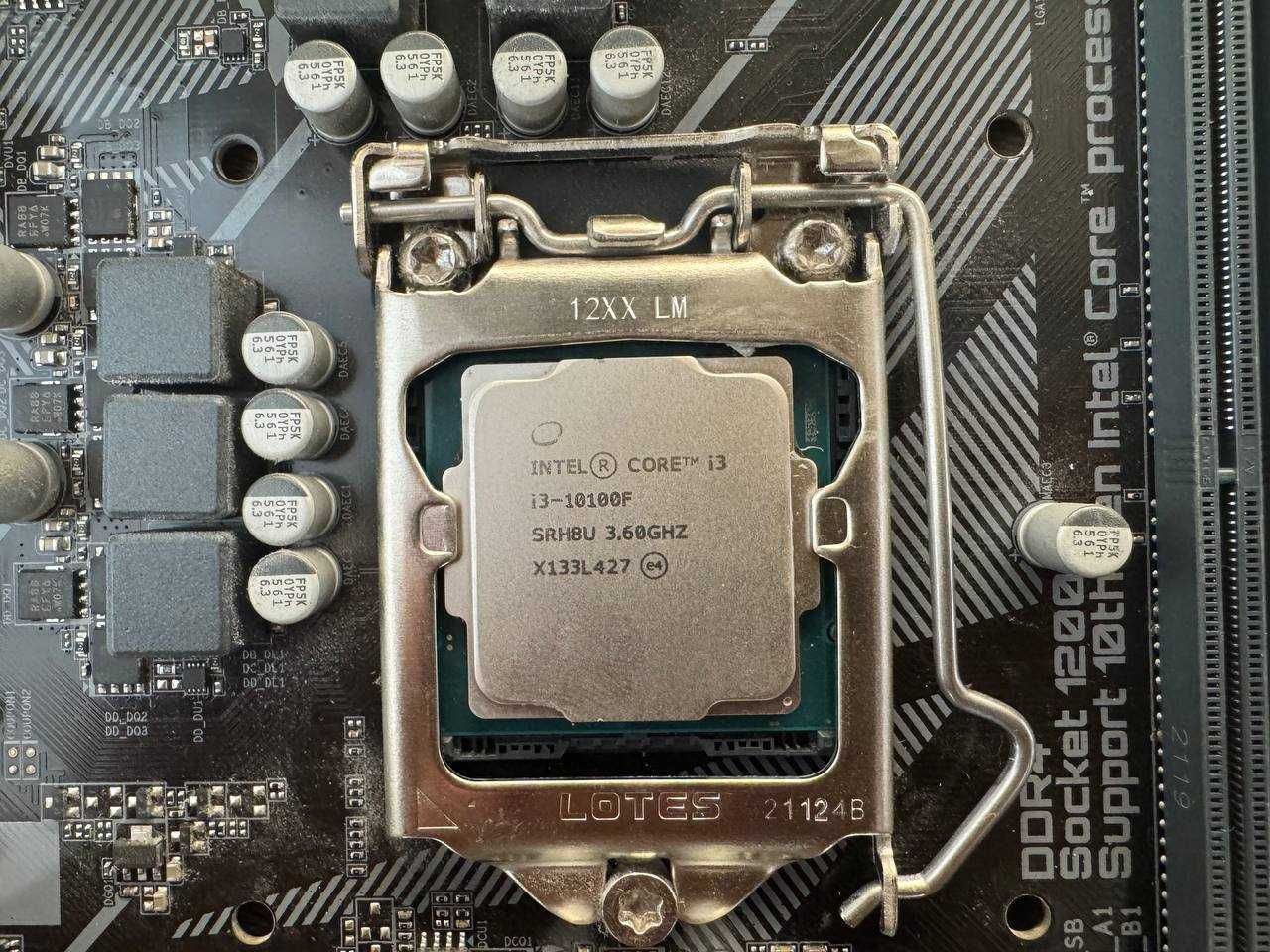Б/В Комплект Intel Core i3-10100F+GIGABYTE H410M H V3 (Проц+материнка)