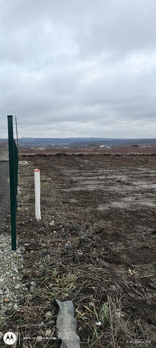 Продам земельну ділянку