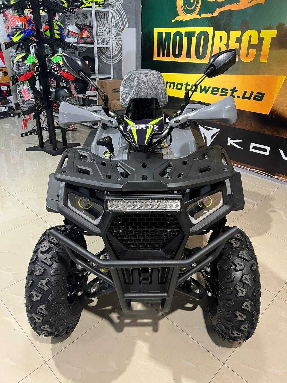Квадроцикл Forte ATV200G PRO