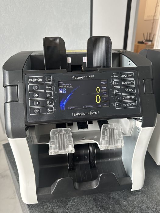 Магнер 175 счетчик сортировщик банкнот. Лічильник купюр. Magner, Kisan