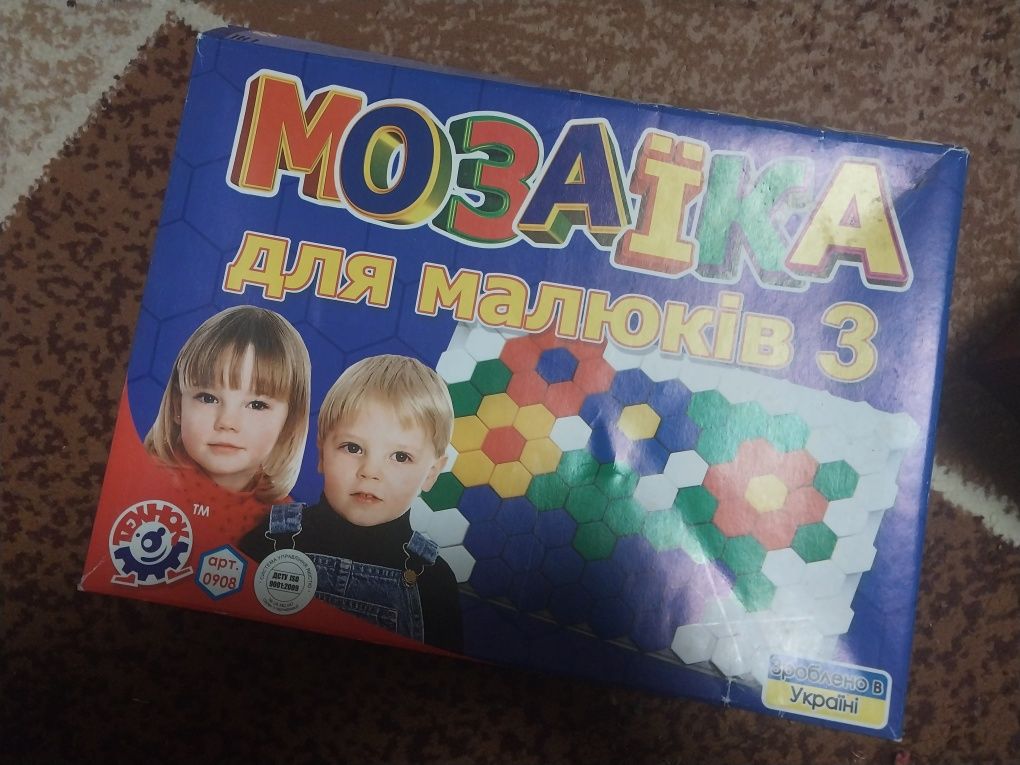 Мозаїка для малюків 3