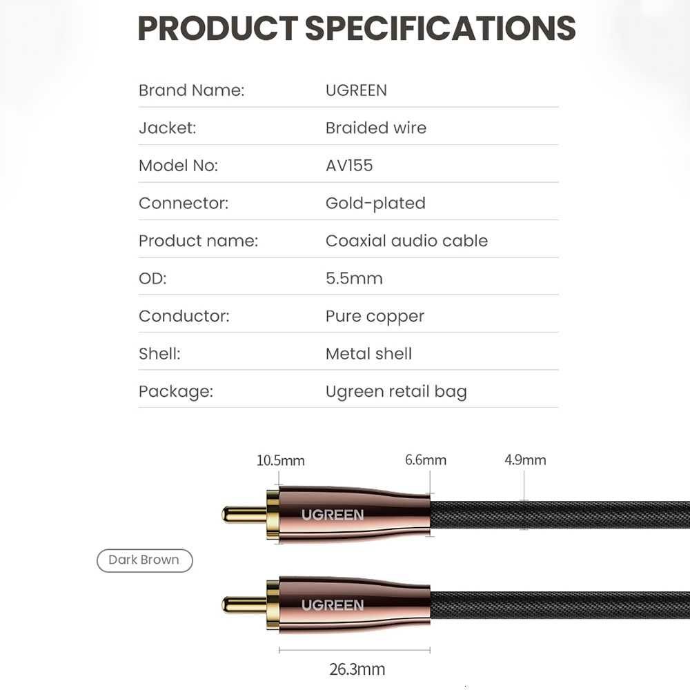 Коаксіальний аудіо кабель RCA на RCA аудио Coaxial PRO S/PDIF UGREEN