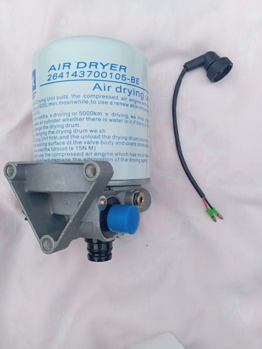 Вологовідділювач БОГДАН, ЕТАЛОН в зборі (з підігрівом)