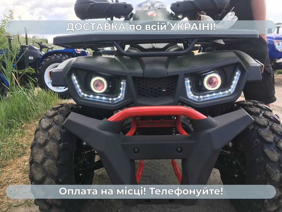 Квадроцикл SPARK SP 200-1 4х2 Доставка Безкоштовна без предоплати Гар