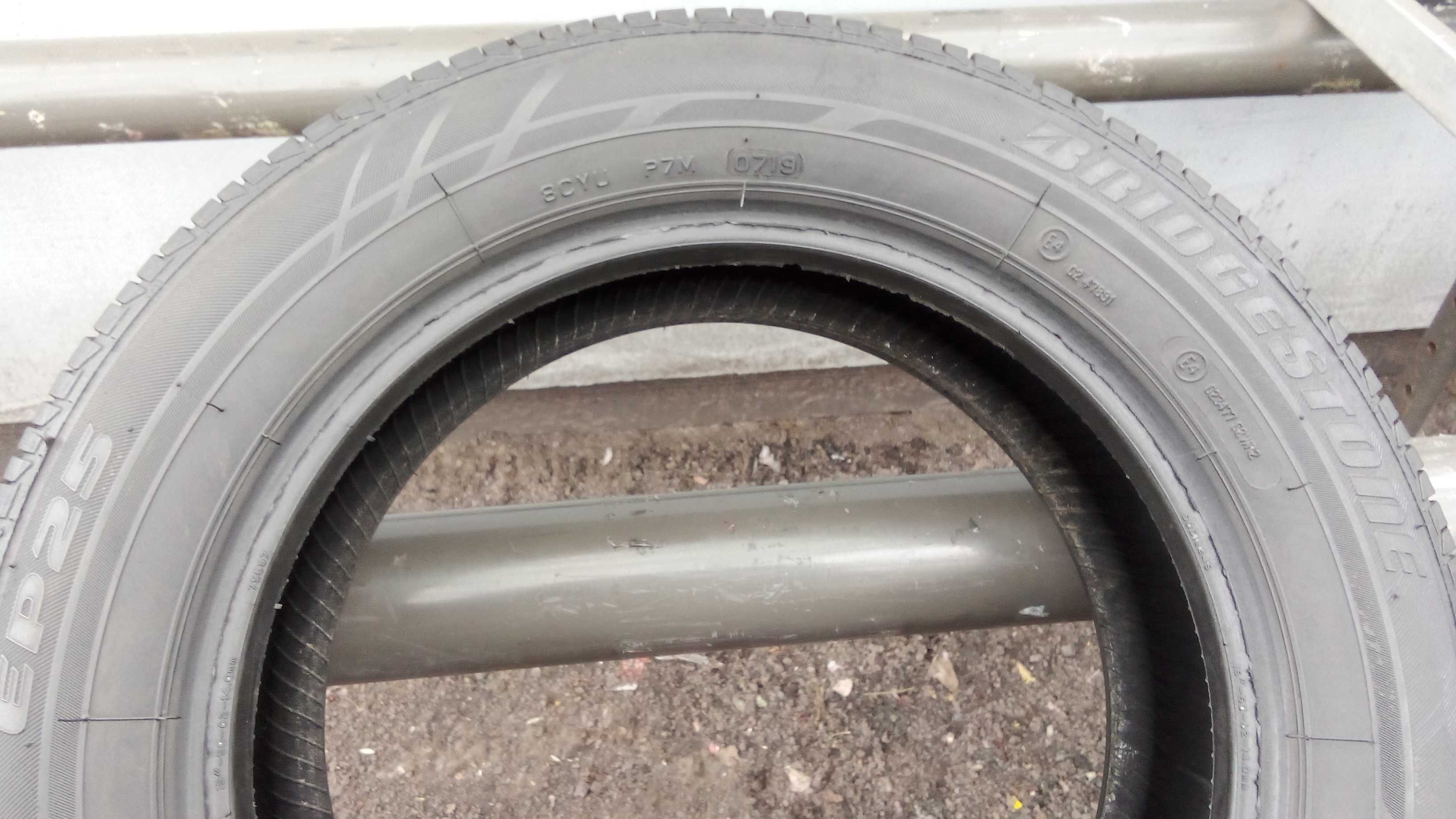 Pojedyncza Opona Letnia Bridgestone 175x65x15 84H 5,2mm