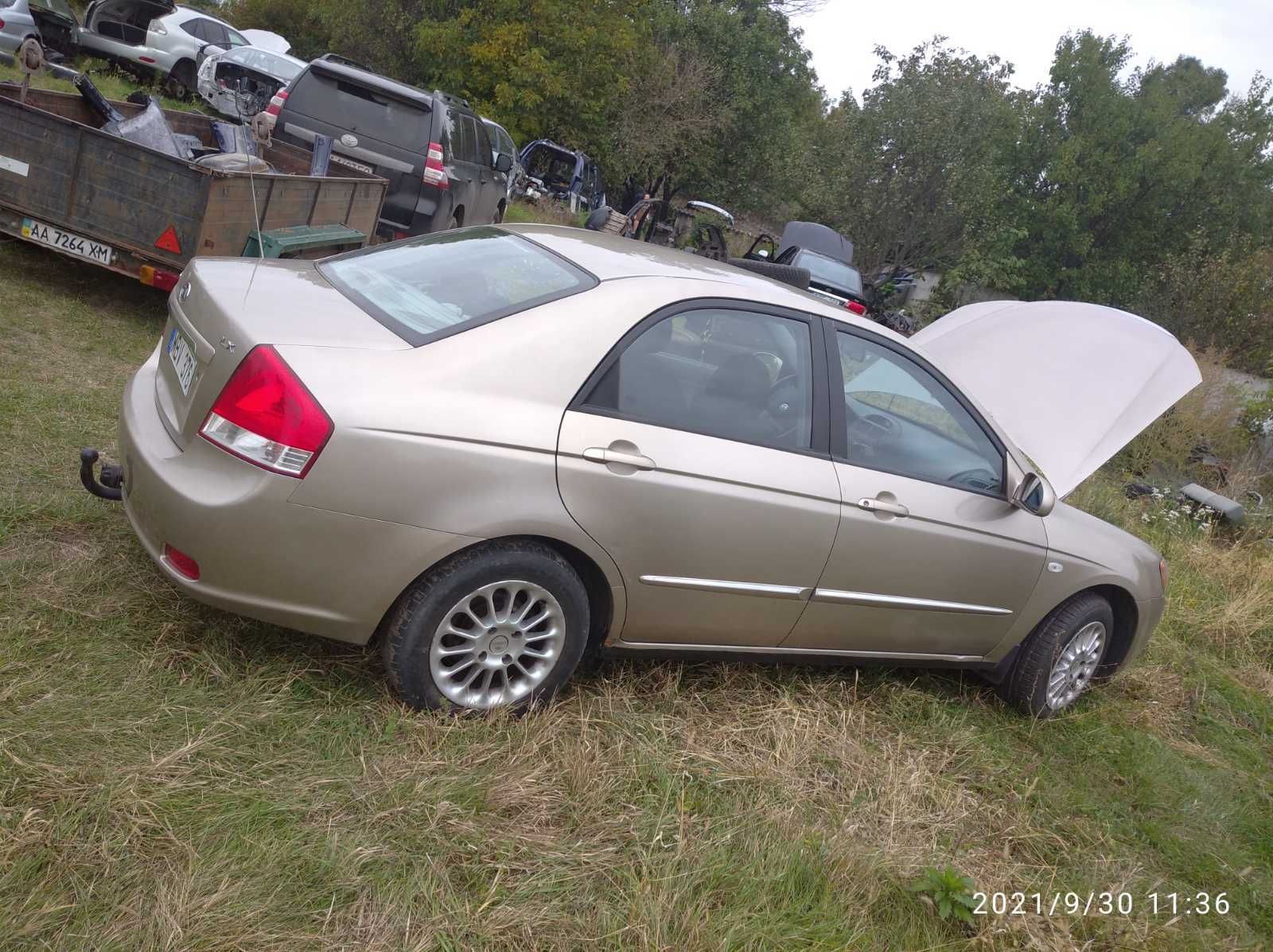 Автозапчастини Kia Cerato Киа Черато 2005-2010