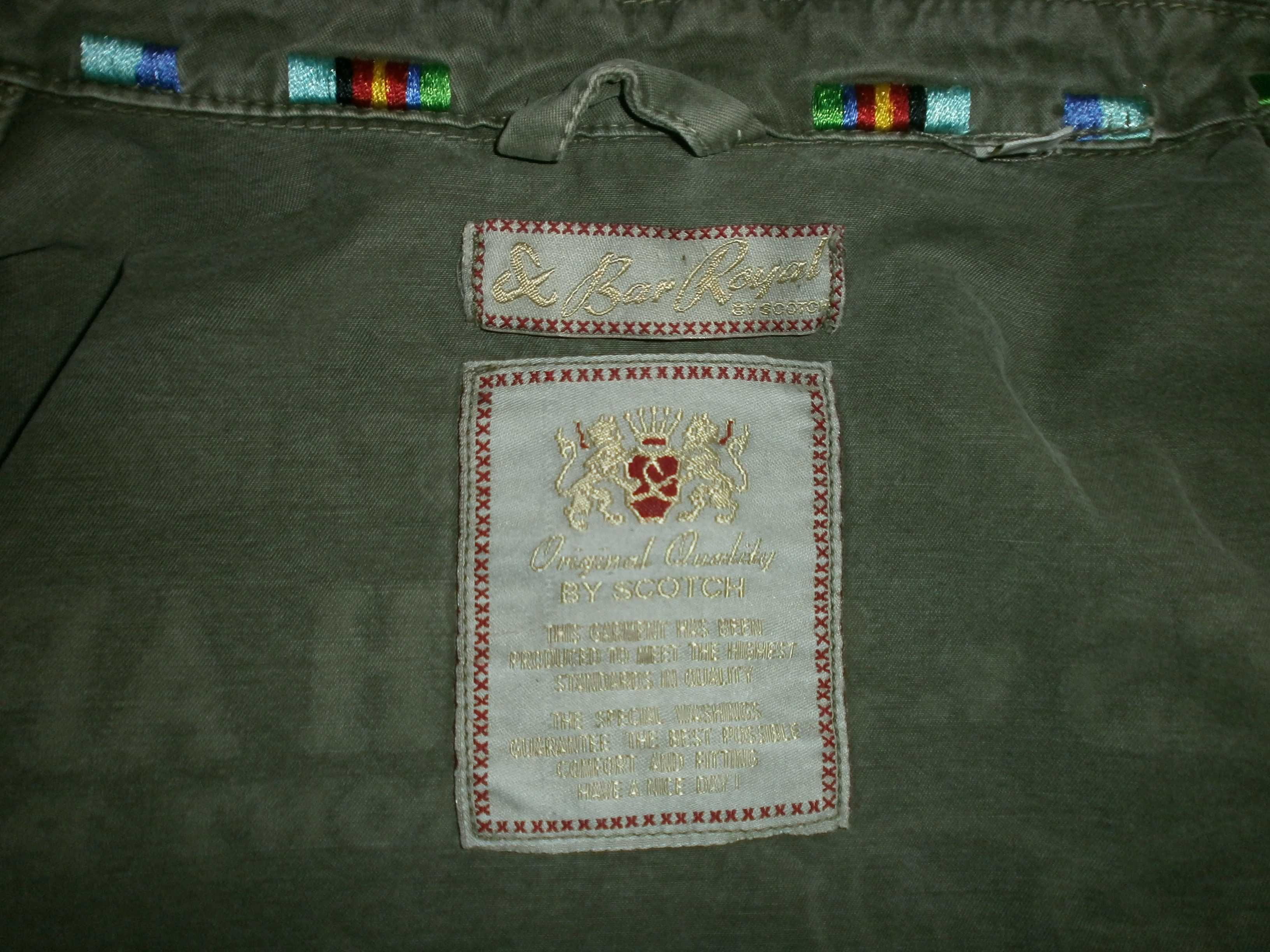 Куртка ветровка Scotch&Soda, олива, разм. XXL, наш 54-56. ПОГ-62 см
