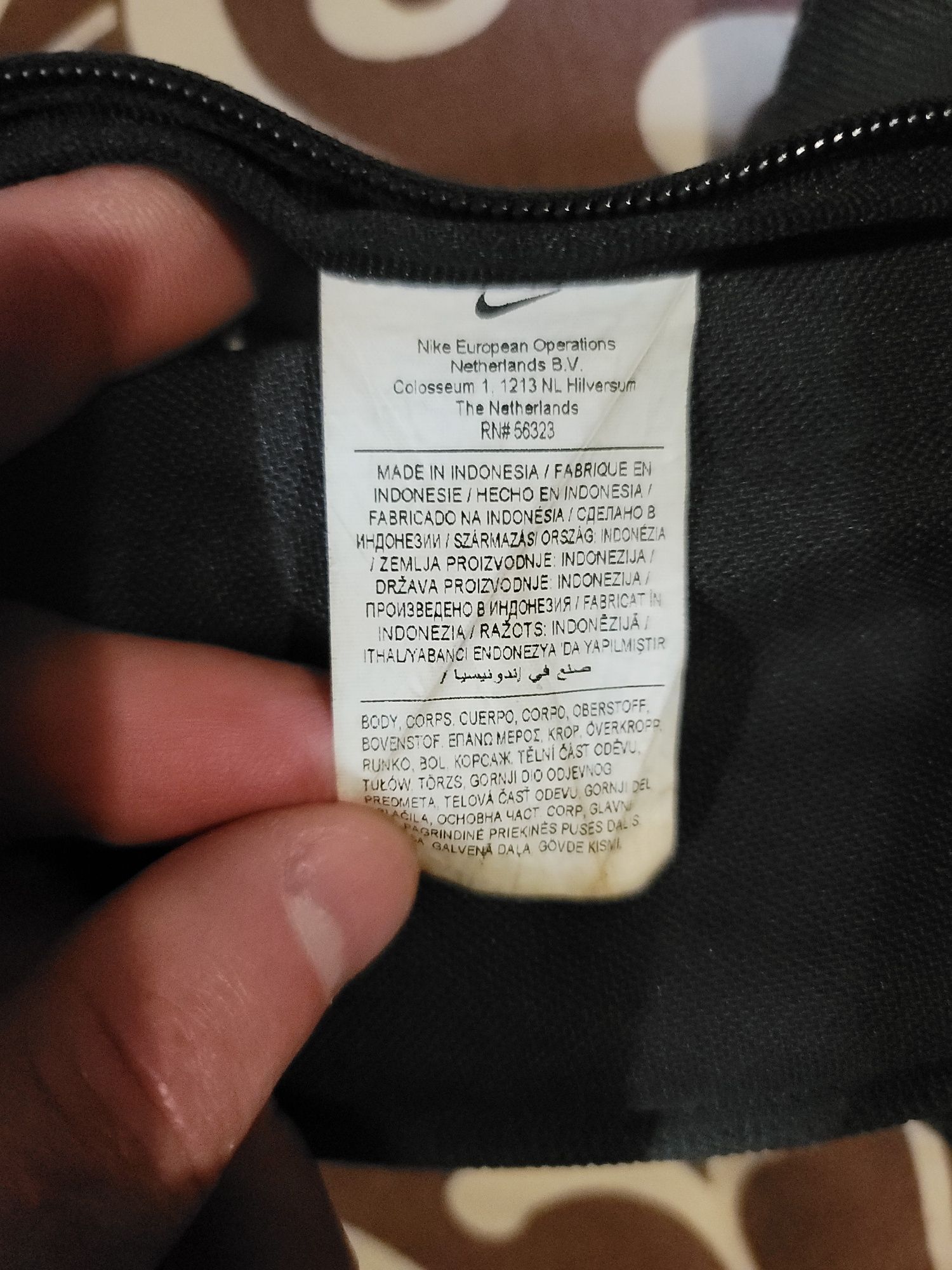 Напоясна сумка Nike