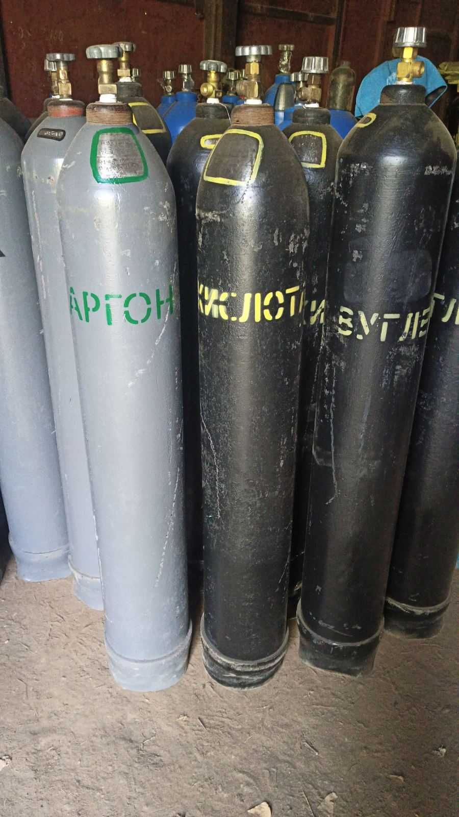 вуглекислотний балон CO2 40 л | Б/у, робочий | Київ +СВІДОЦТВО