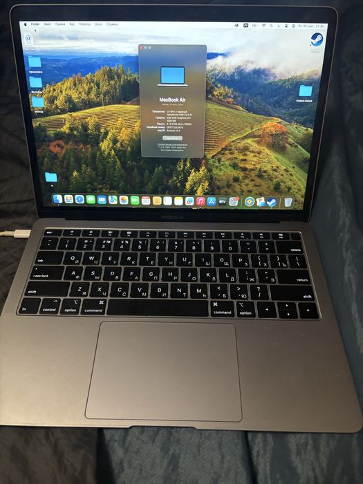 Apple MacBook Air 13'' 256GB 2018 )