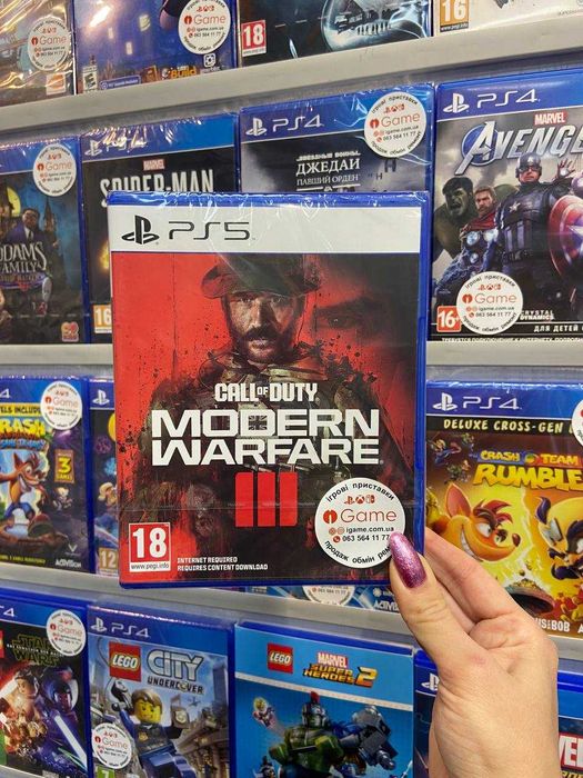 Call of Duty: Modern Warfare III PS5, IGame
