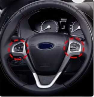 Capa Interior de Volante Ford MK7/Ecosport/Figo/B-MAX/KA+/Courier