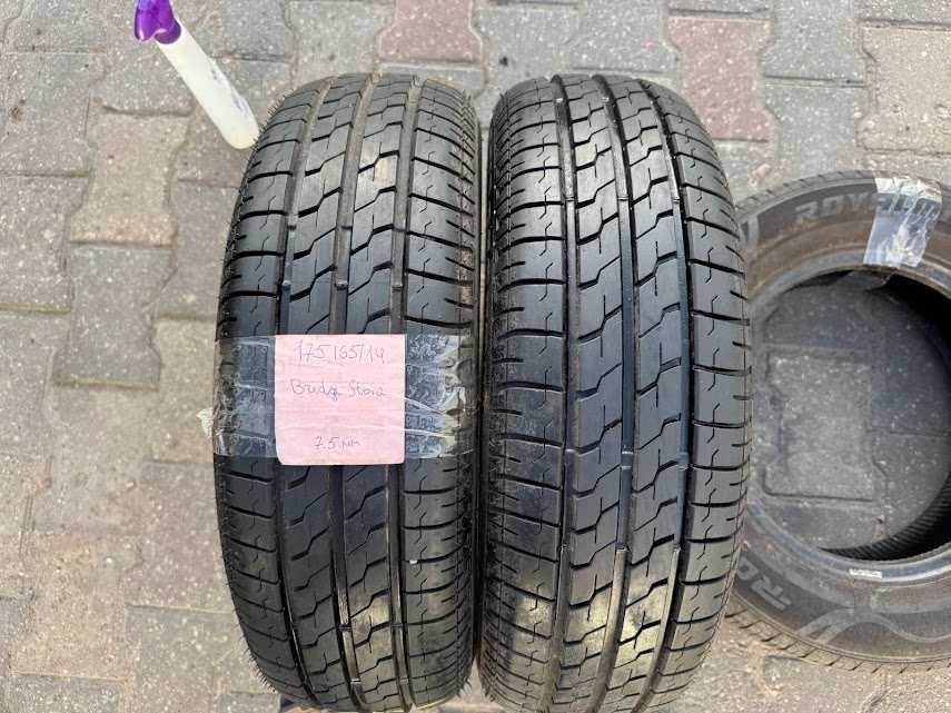 шини скати колеса 175 65 14 Bridge Stone 7.5 mm 2 шт літо