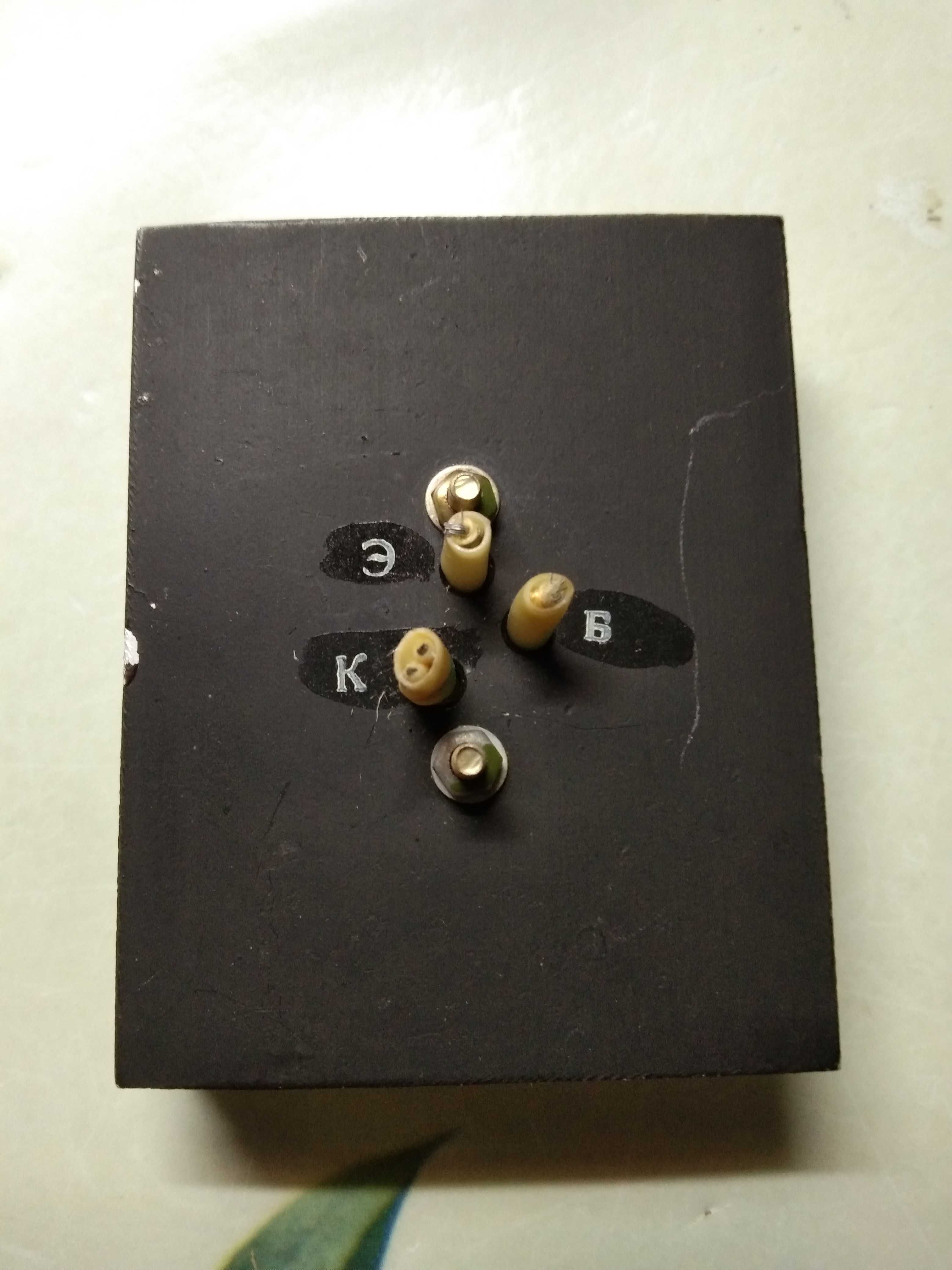 Транзистор на радиаторе П215, СССР, новый
