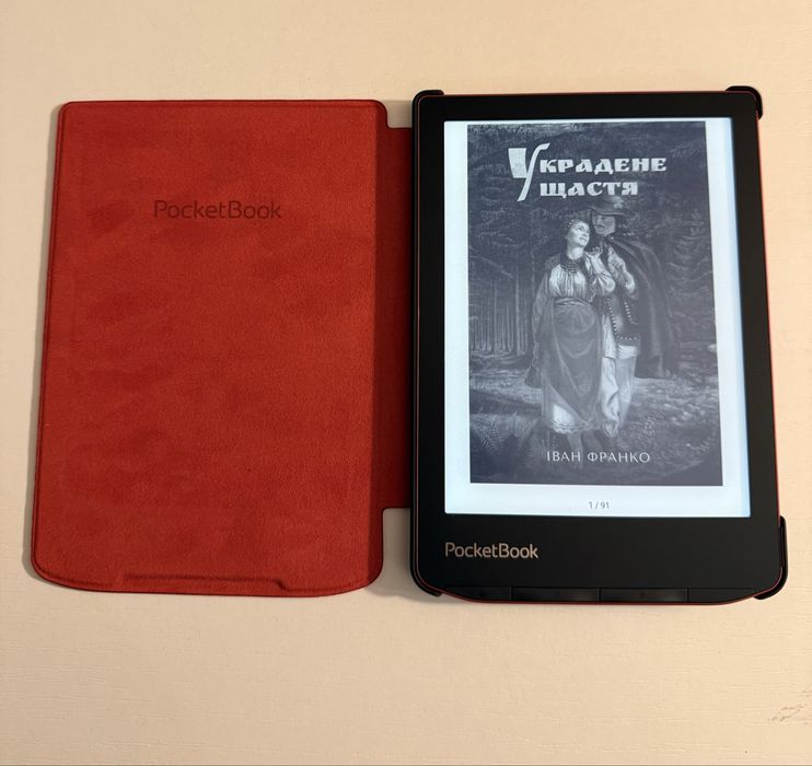 Електронна книга PocketBook 634 Verse Pro Passion Red (PB634-3-CIS)