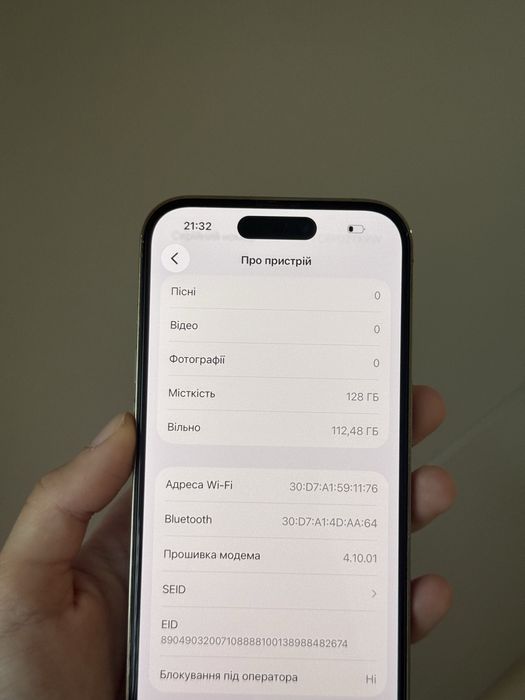 Iphone 14 pro, 128 gb, 93%, айфон 14 про