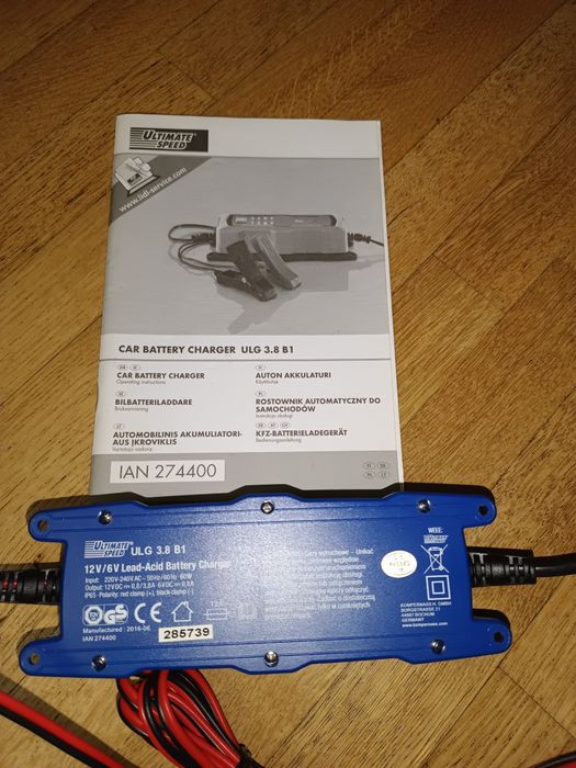 Продам зарядний пристрій