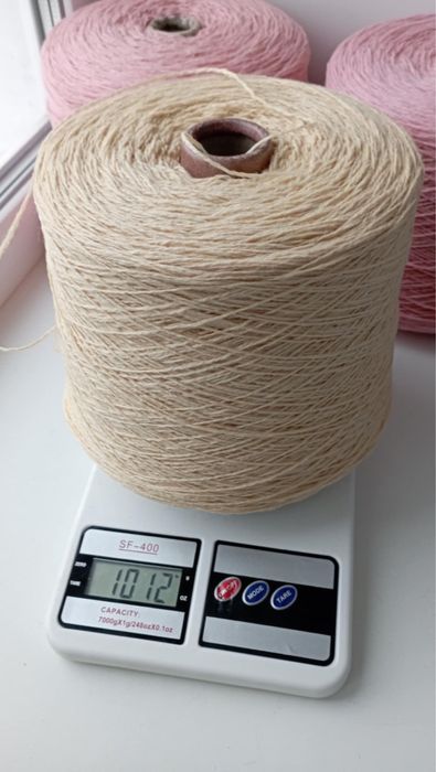 Кардний меринос Україна